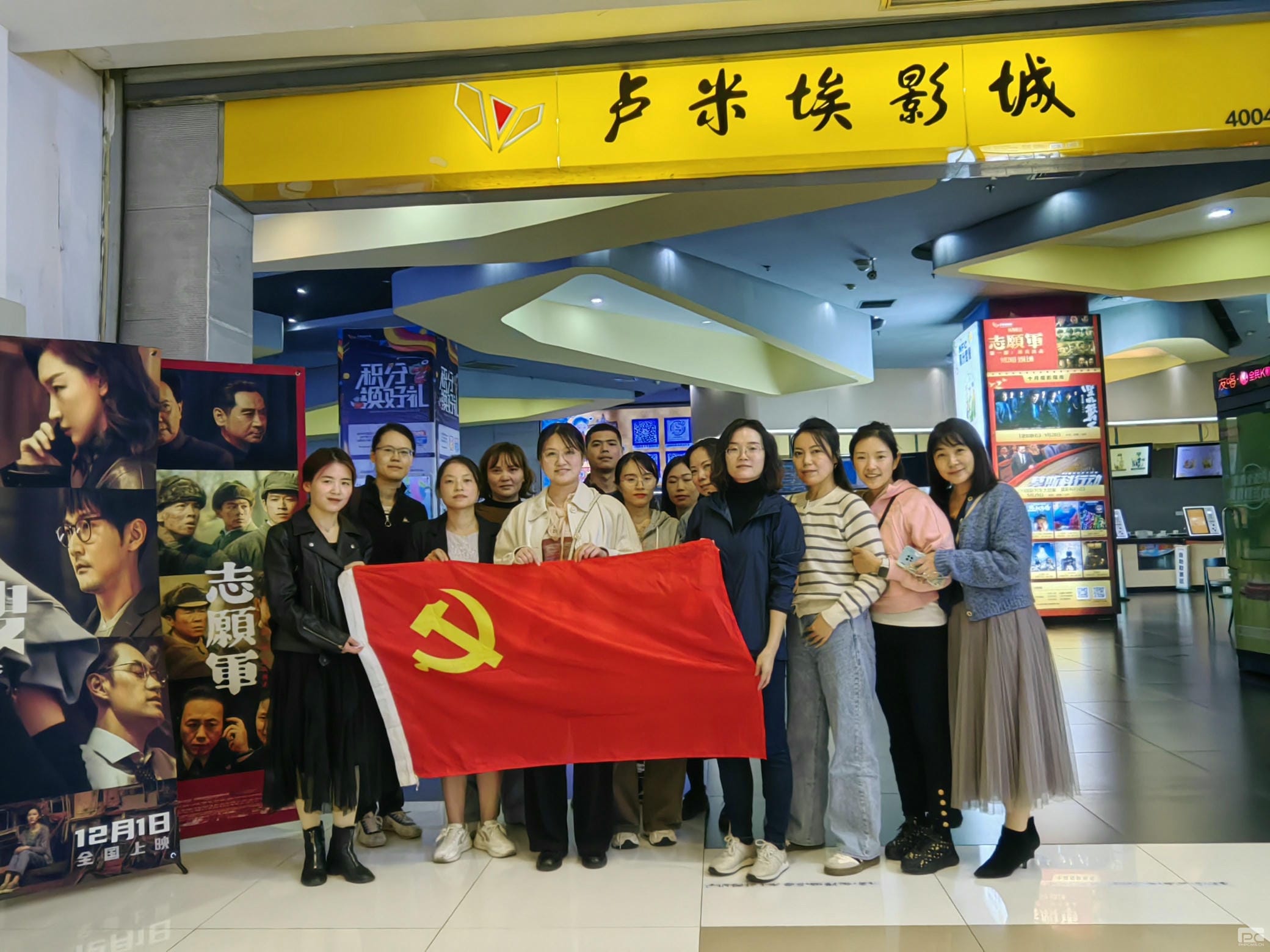 腾龙国际平台(中国区) - 官方网站