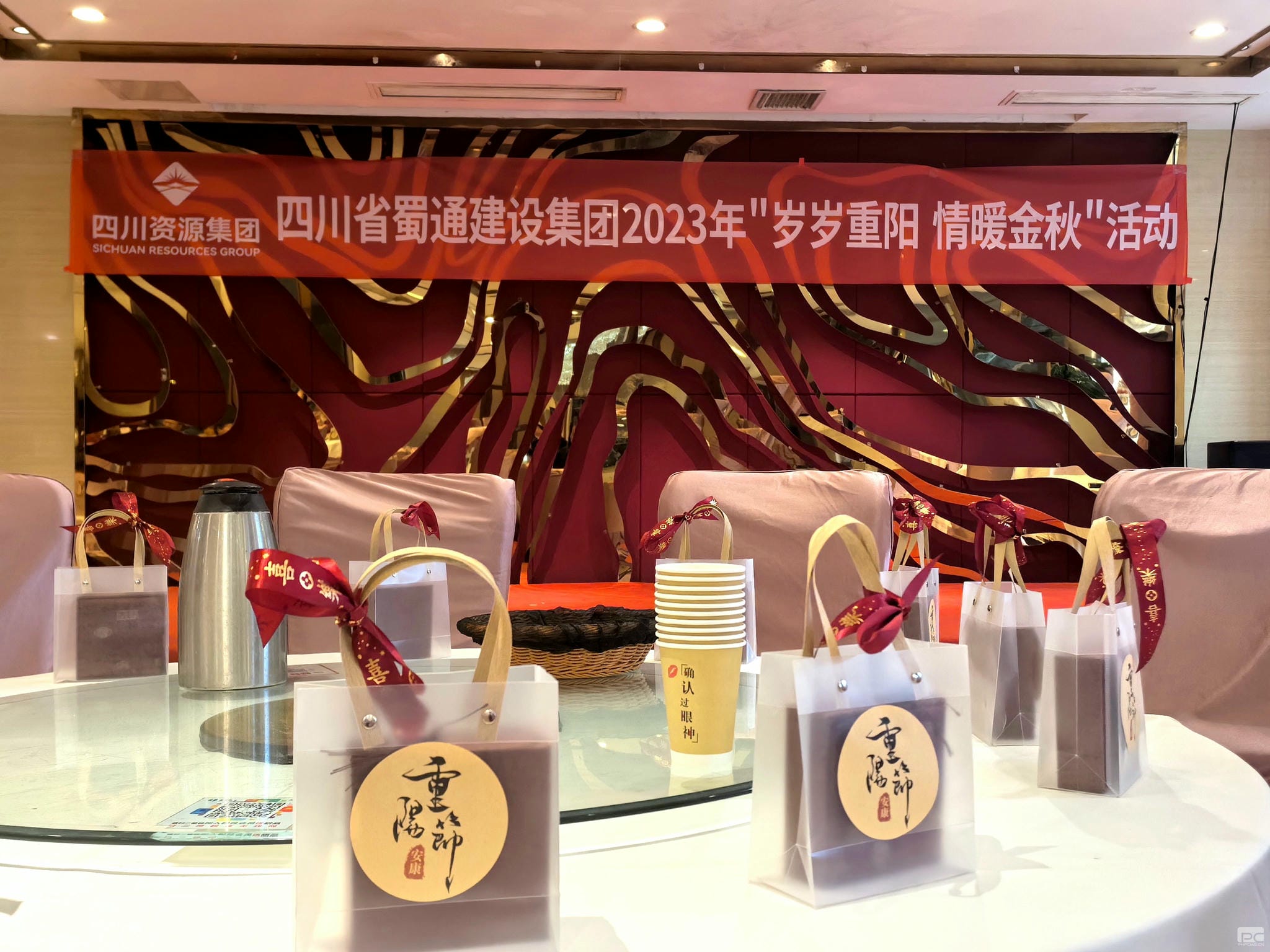 腾龙国际平台(中国区) - 官方网站