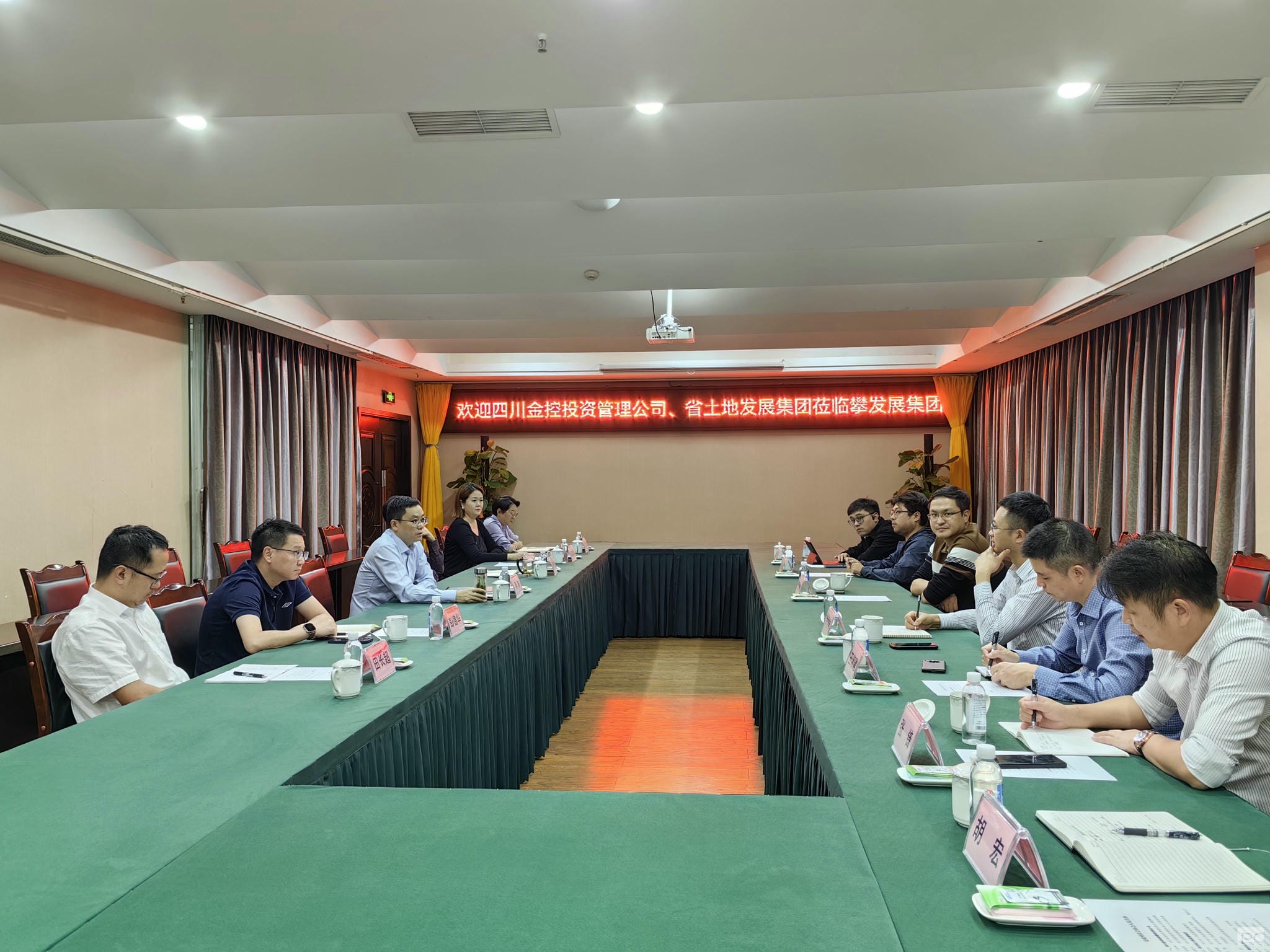 腾龙国际平台(中国区) - 官方网站