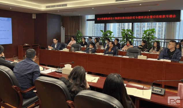 腾龙国际平台(中国区) - 官方网站