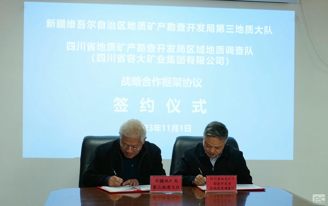 腾龙国际平台(中国区) - 官方网站