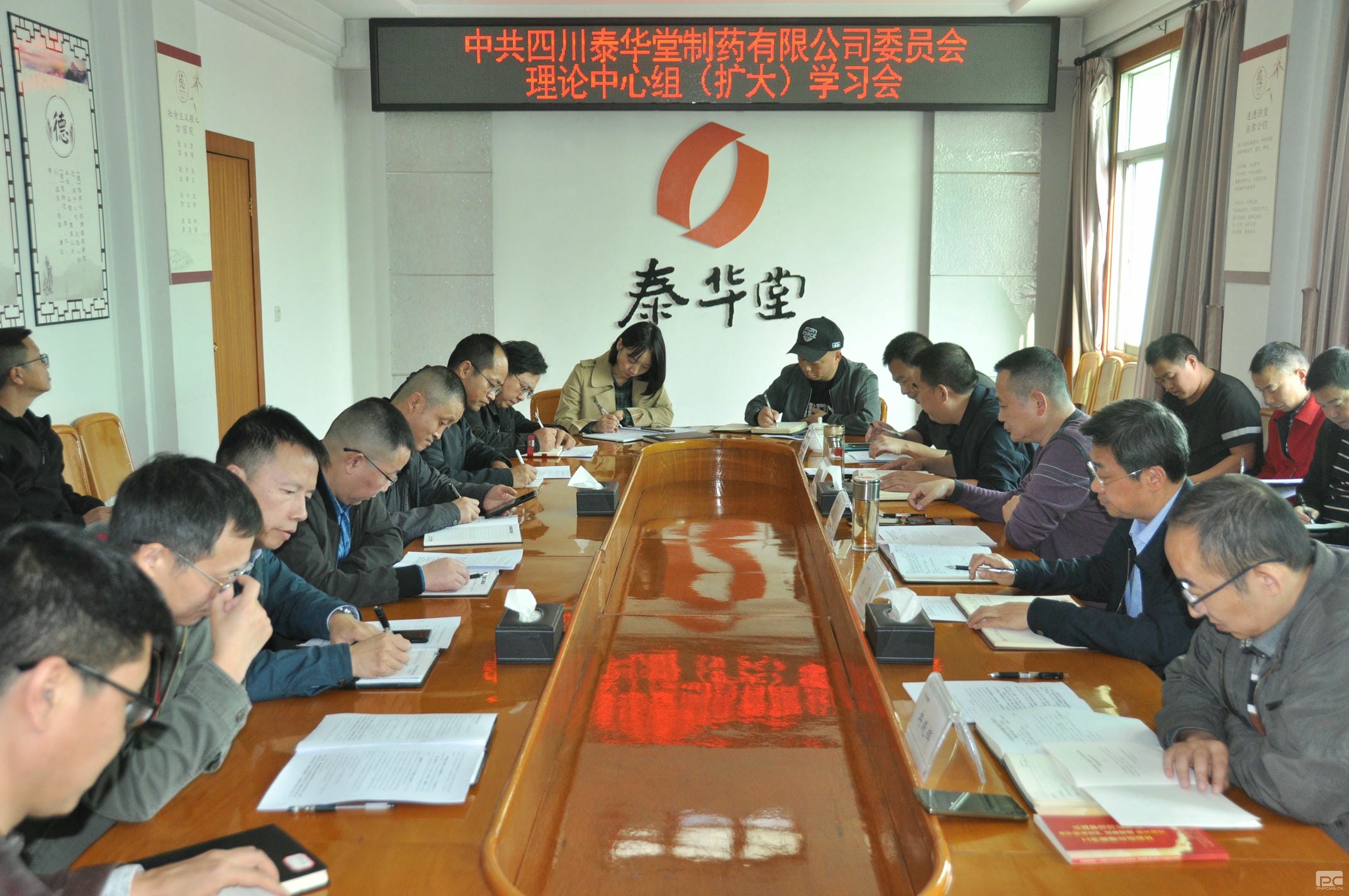 腾龙国际平台(中国区) - 官方网站
