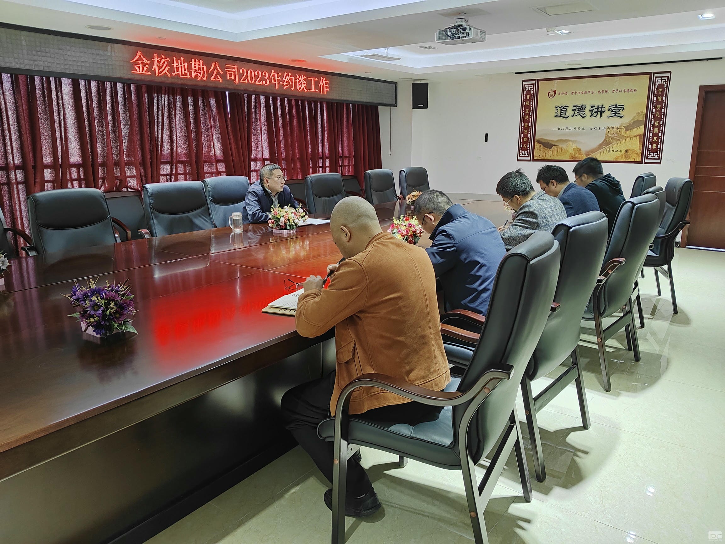 腾龙国际平台(中国区) - 官方网站