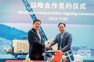 腾龙国际平台(中国区) - 官方网站