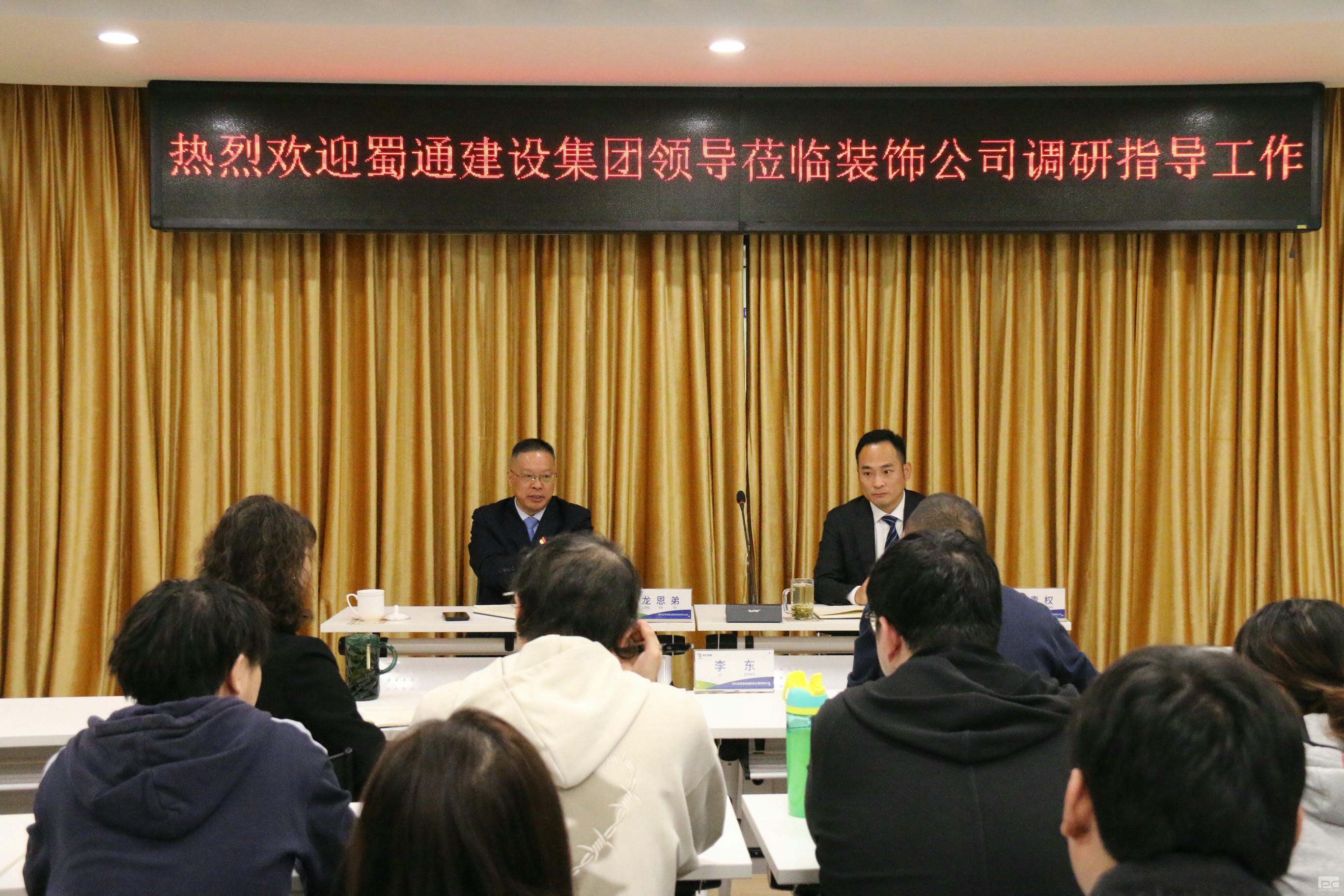 腾龙国际平台(中国区) - 官方网站