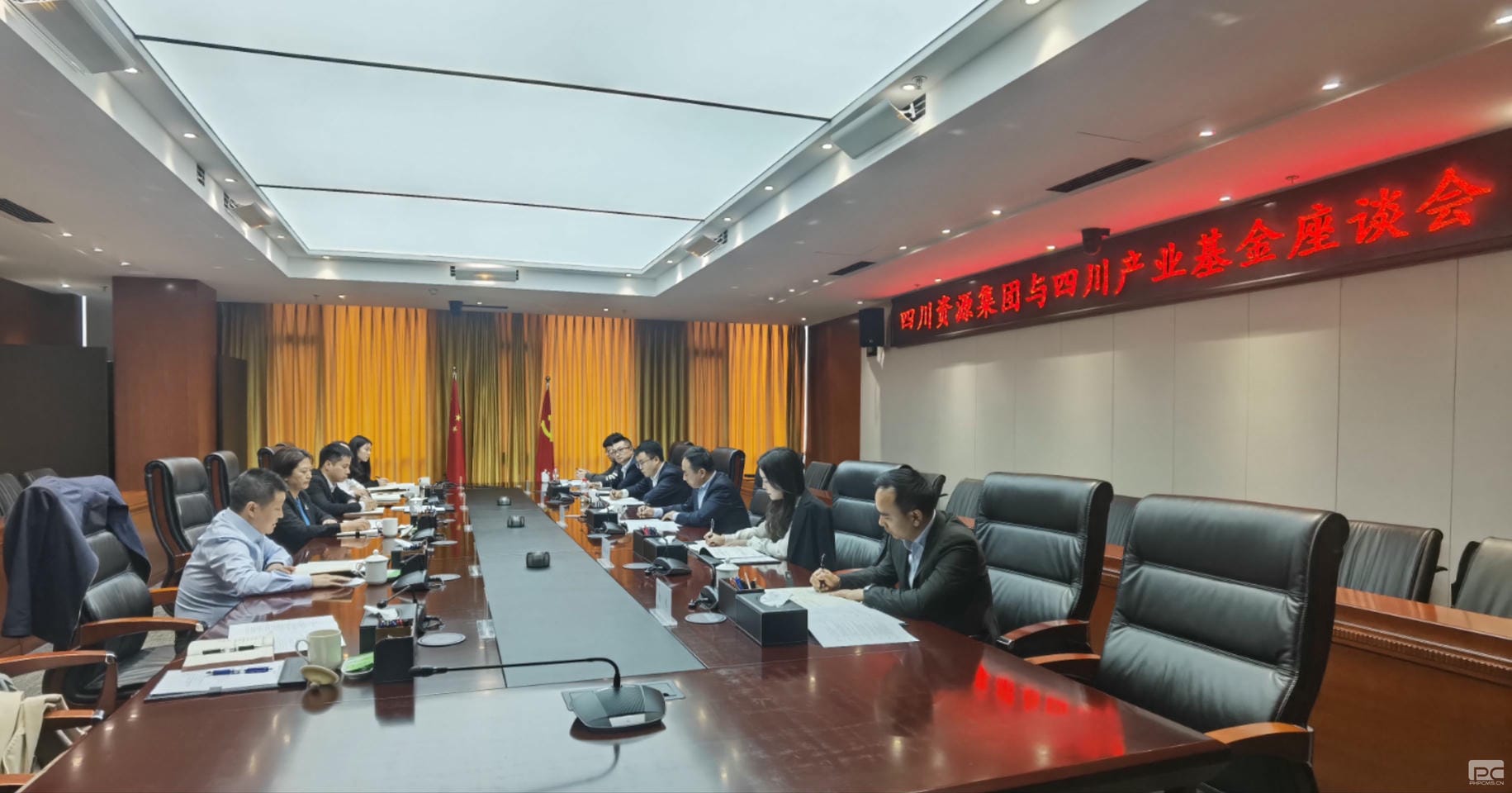 腾龙国际平台(中国区) - 官方网站
