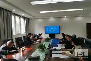 腾龙国际平台(中国区) - 官方网站