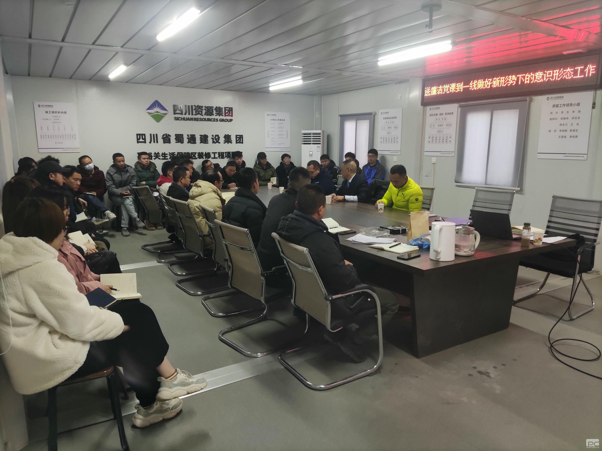 腾龙国际平台(中国区) - 官方网站