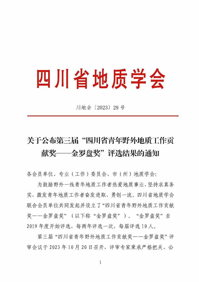 腾龙国际平台(中国区) - 官方网站