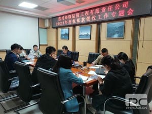 腾龙国际平台(中国区) - 官方网站