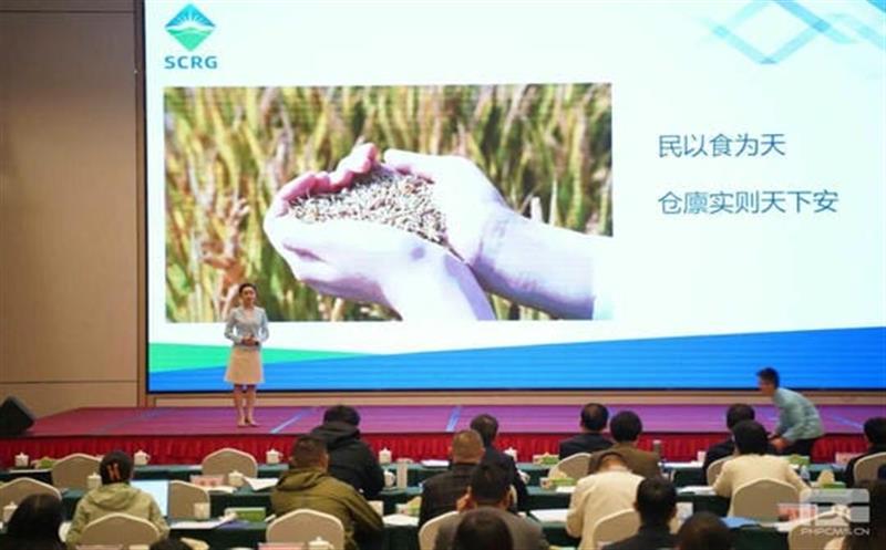 核西南院职工作为集团代表参加2023年四川省自然腾龙国际平台科普讲解大赛获优秀奖