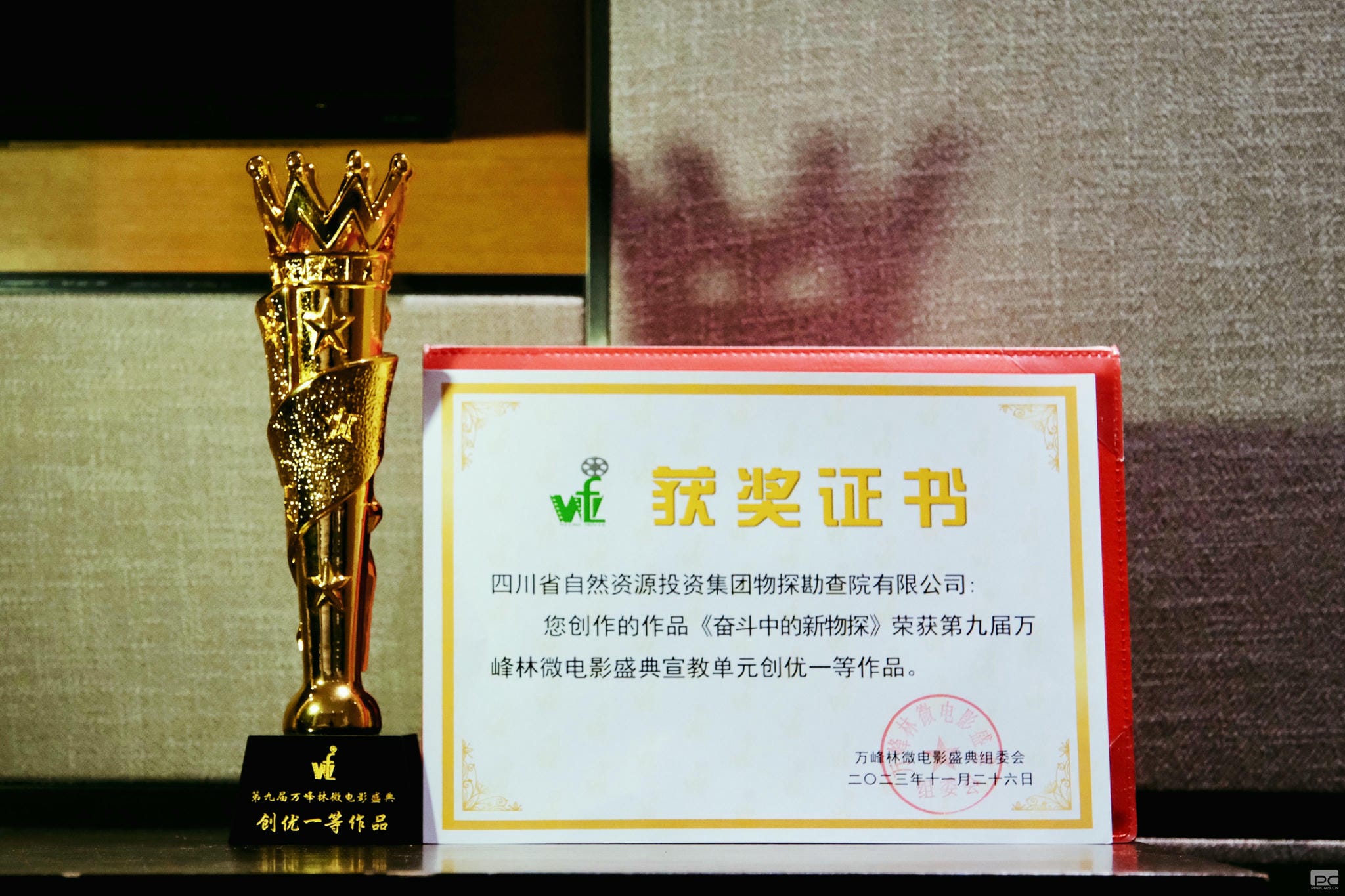 腾龙国际平台(中国区) - 官方网站