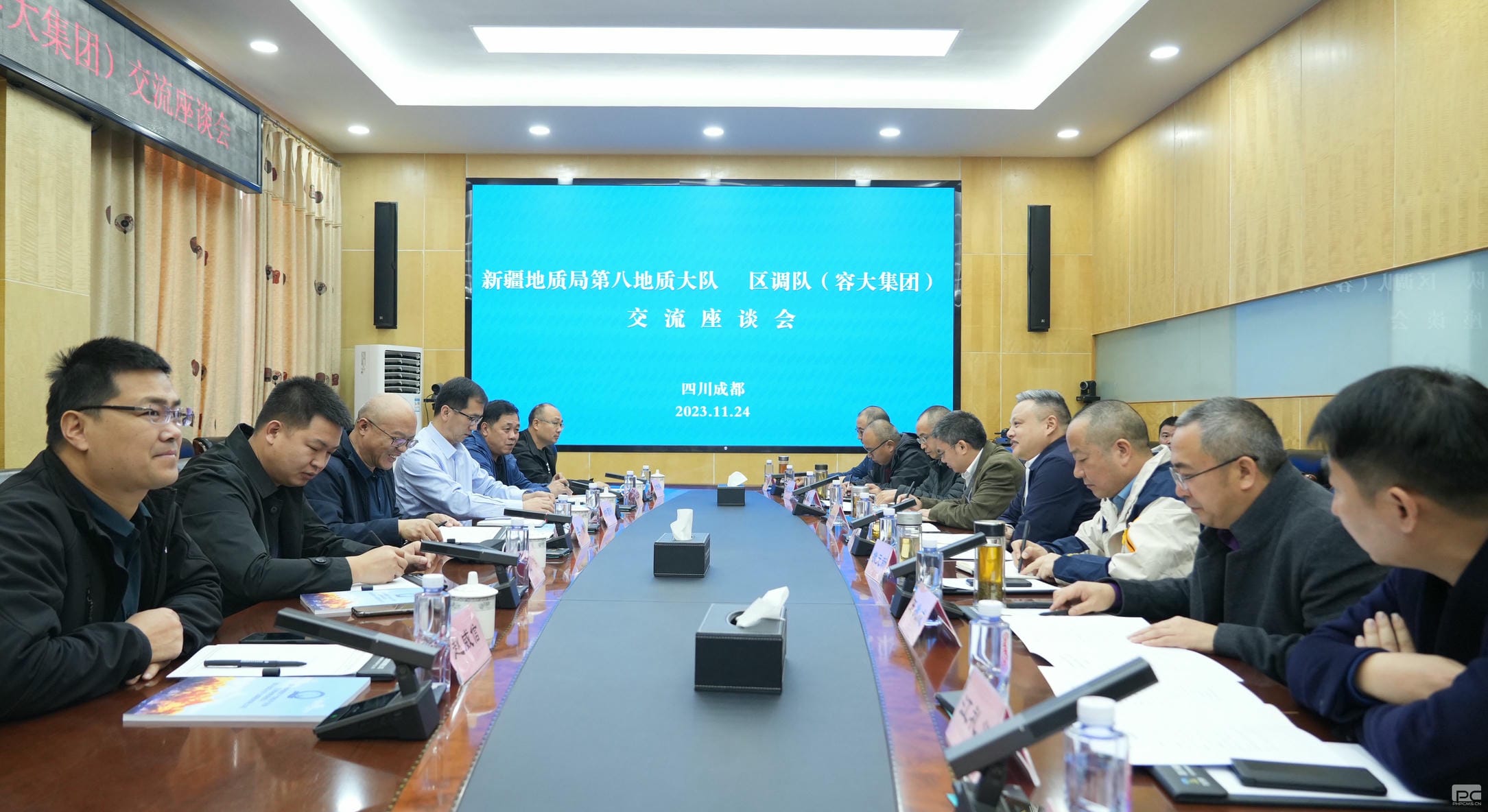 腾龙国际平台(中国区) - 官方网站