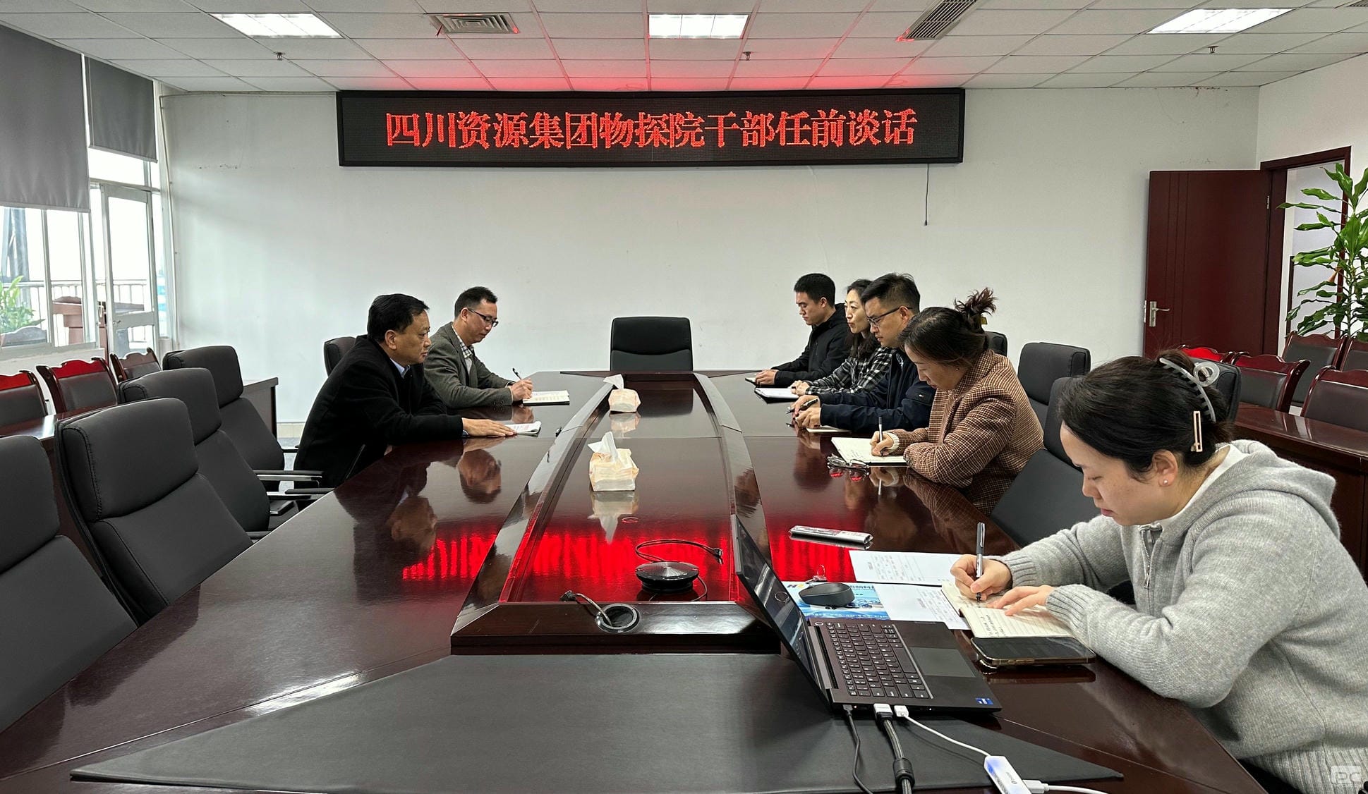 腾龙国际平台(中国区) - 官方网站