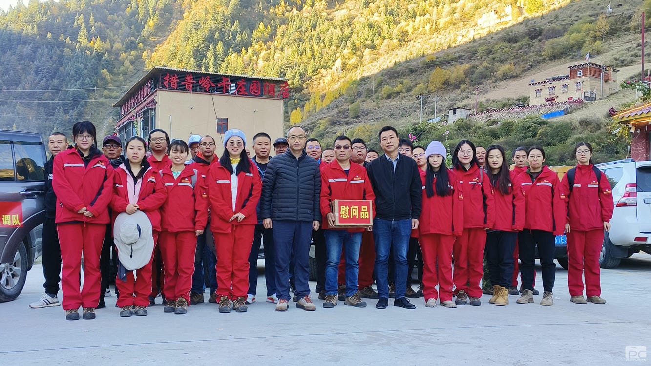 腾龙国际平台(中国区) - 官方网站