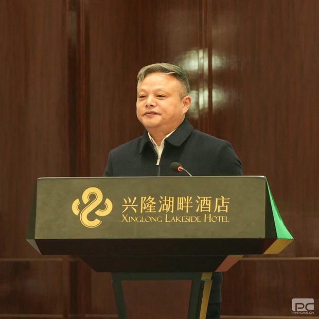 腾龙国际平台(中国区) - 官方网站