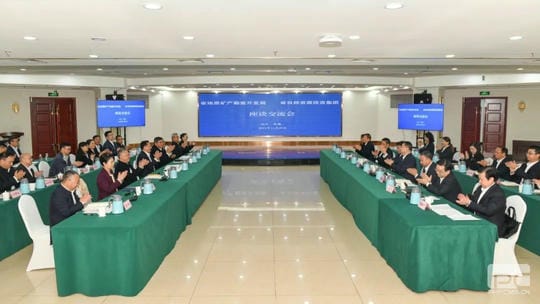 腾龙国际平台(中国区) - 官方网站
