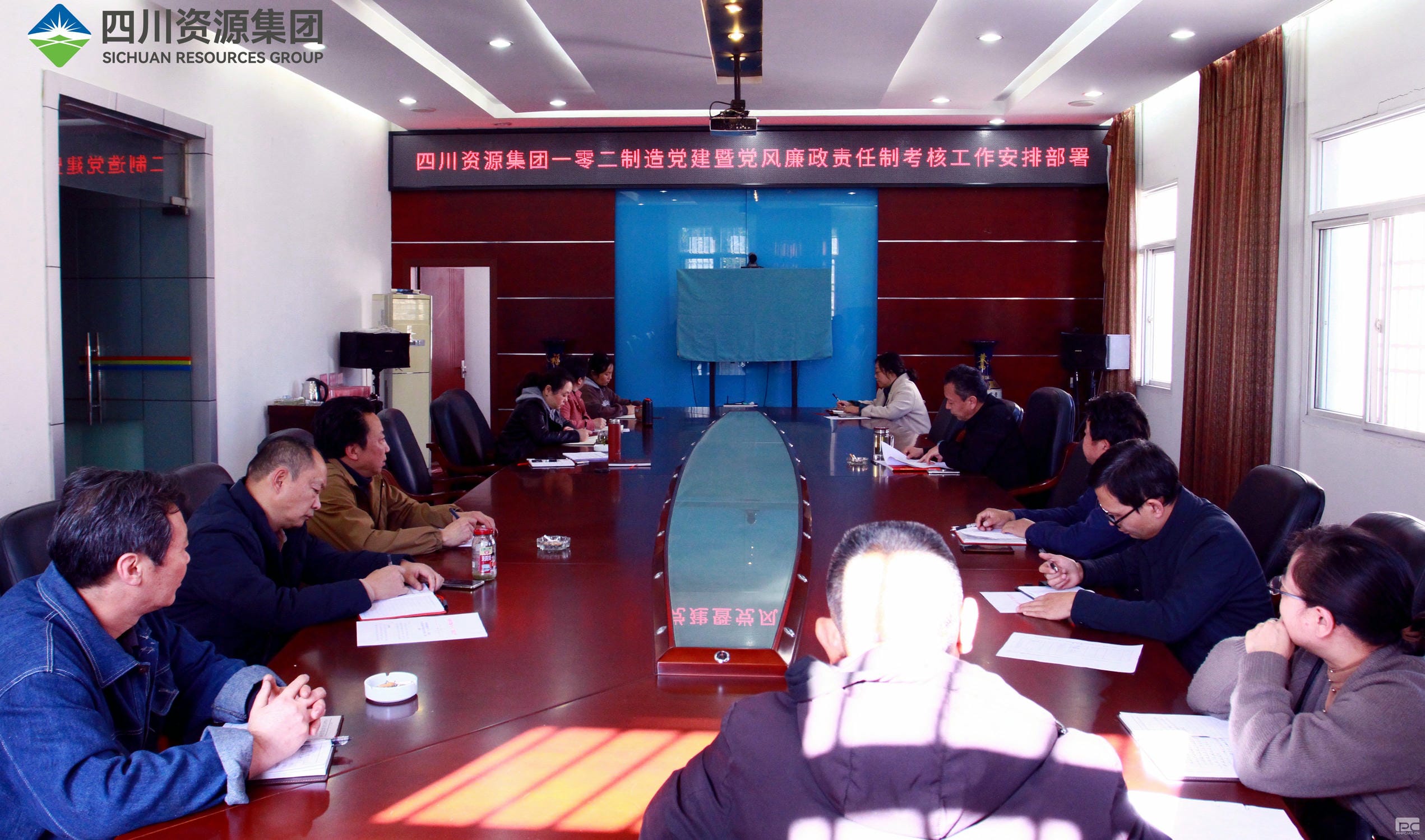 腾龙国际平台(中国区) - 官方网站