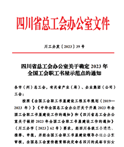 腾龙国际平台(中国区) - 官方网站