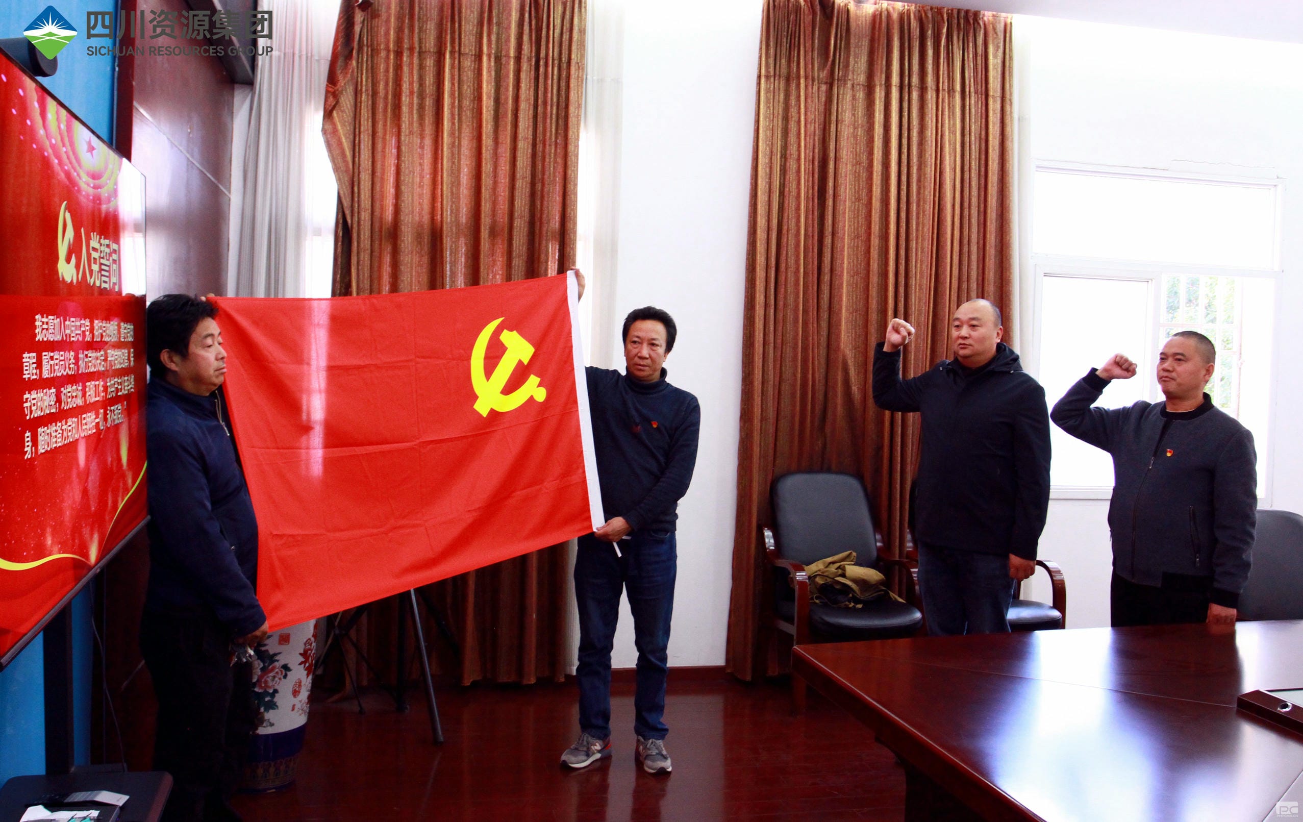 腾龙国际平台(中国区) - 官方网站