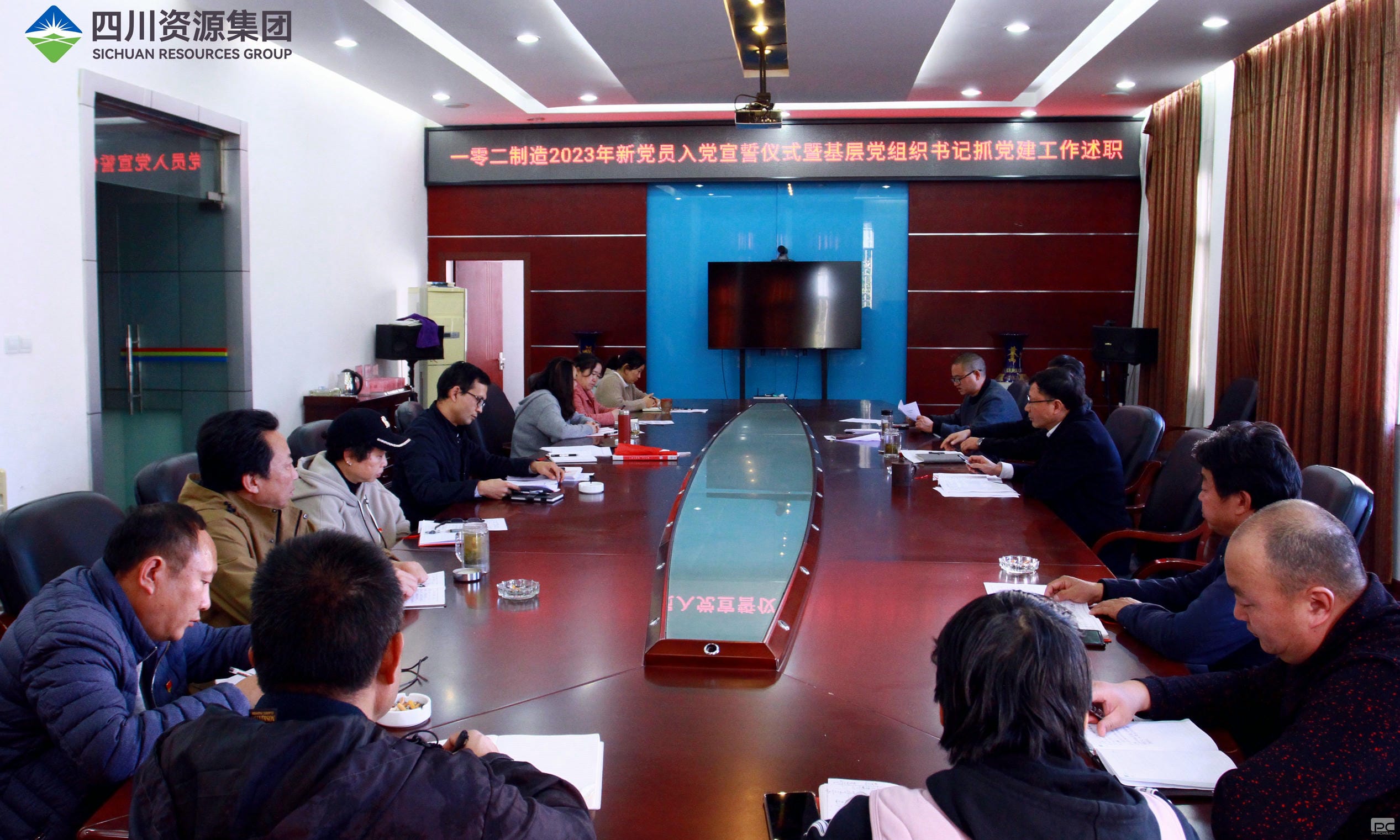 腾龙国际平台(中国区) - 官方网站