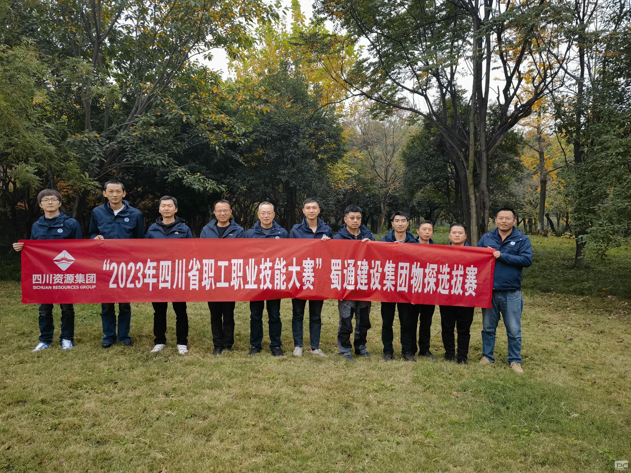 腾龙国际平台(中国区) - 官方网站