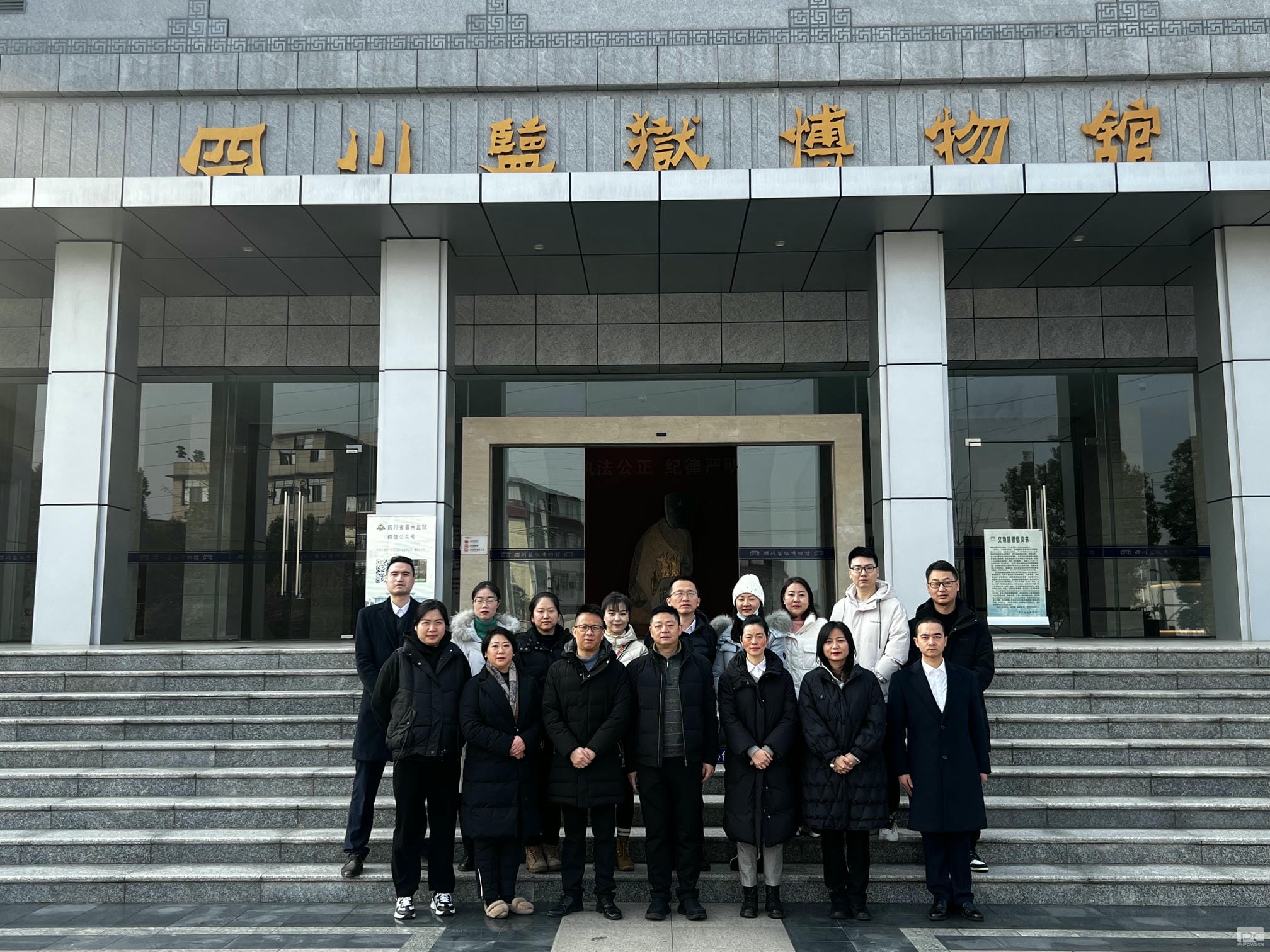 腾龙国际平台(中国区) - 官方网站