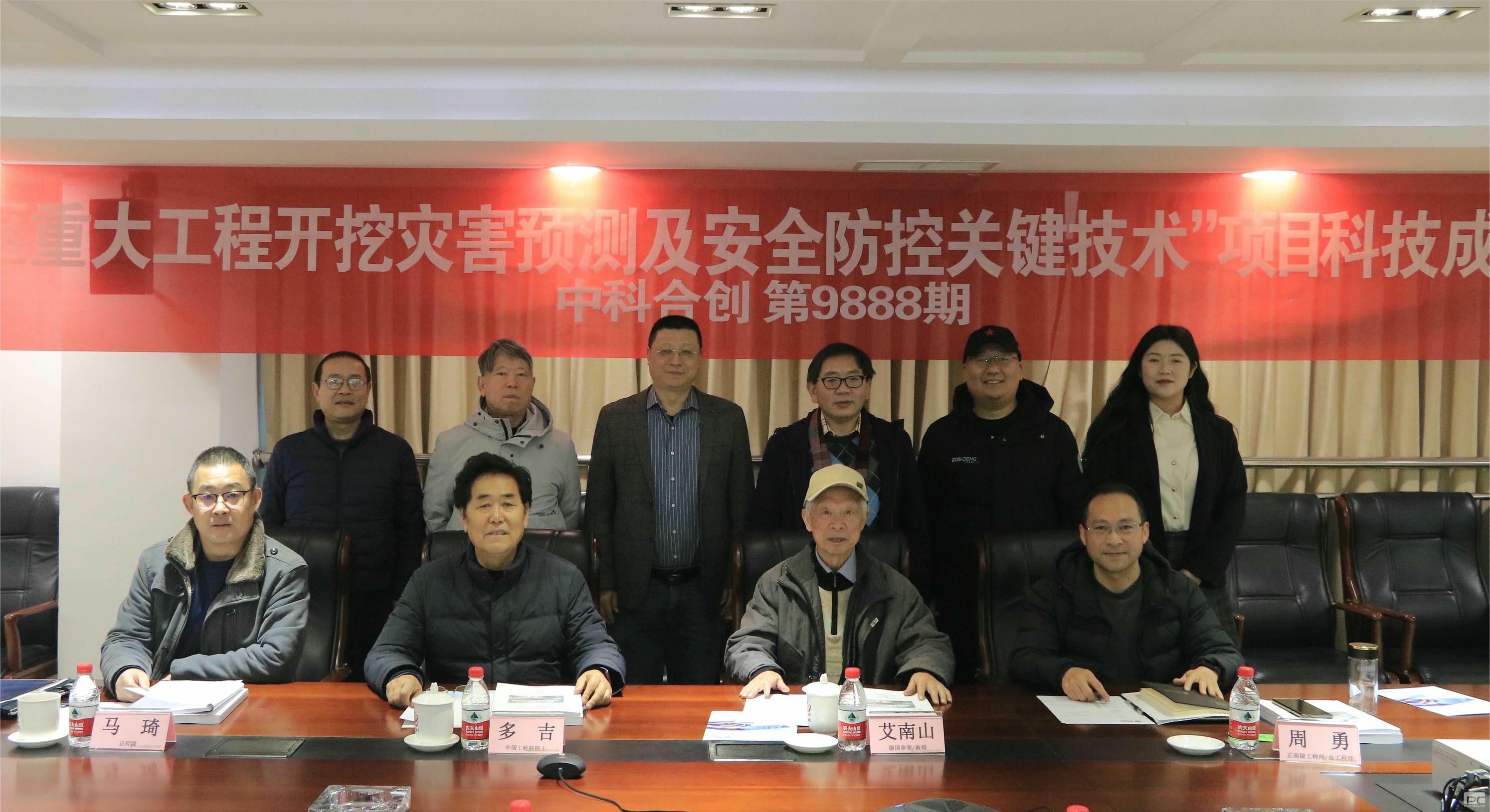 腾龙国际平台(中国区) - 官方网站