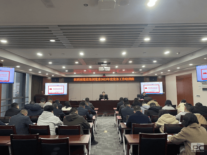 腾龙国际平台(中国区) - 官方网站