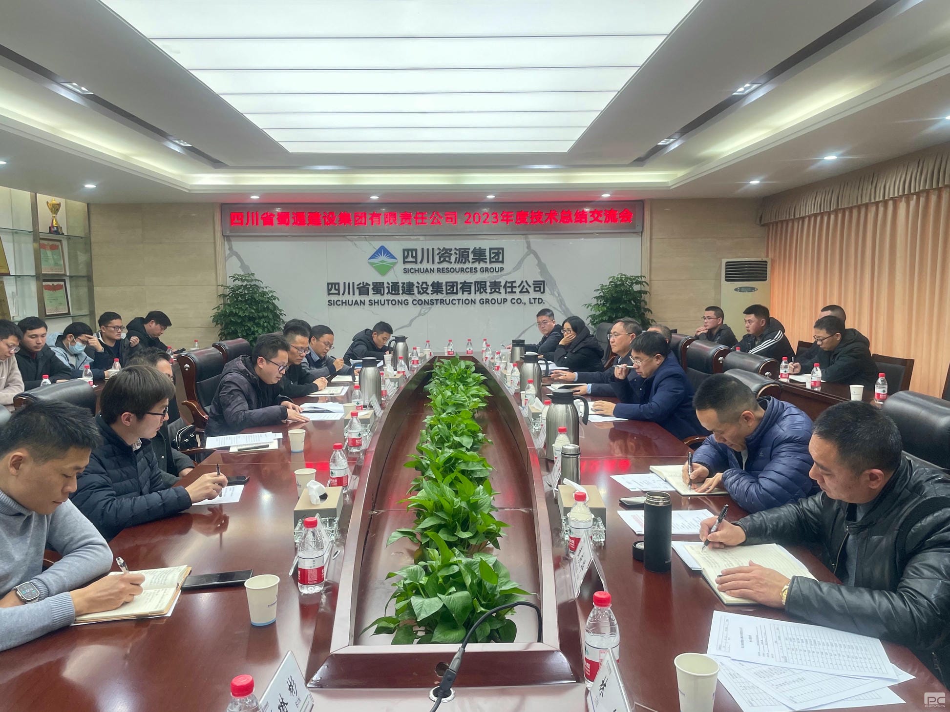 腾龙国际平台(中国区) - 官方网站