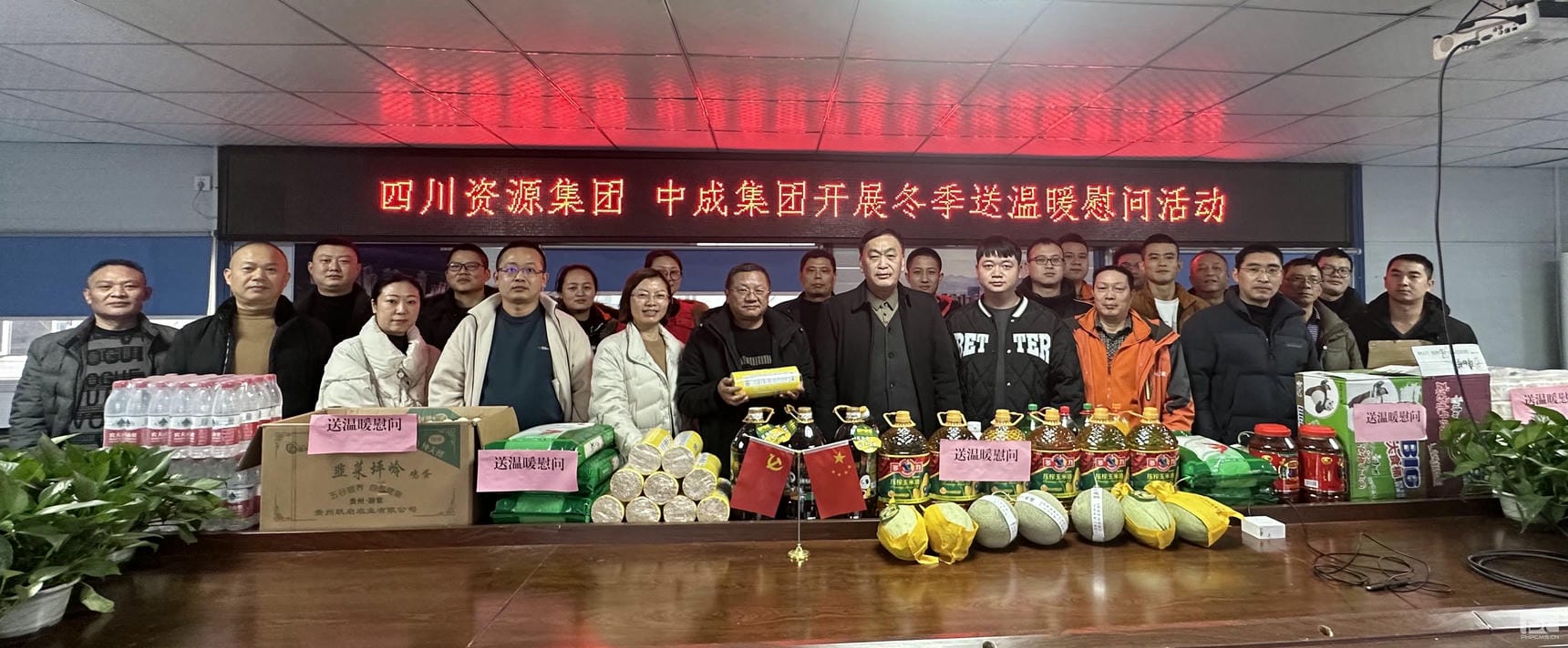 腾龙国际平台(中国区) - 官方网站
