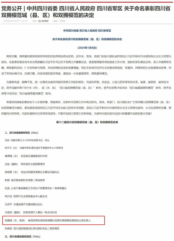 腾龙国际平台(中国区) - 官方网站