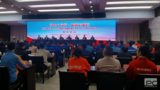 腾龙国际平台(中国区) - 官方网站
