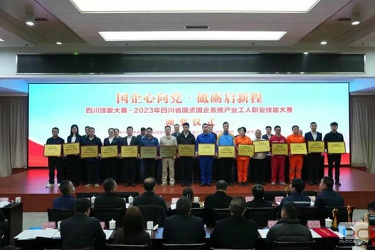 腾龙国际平台(中国区) - 官方网站