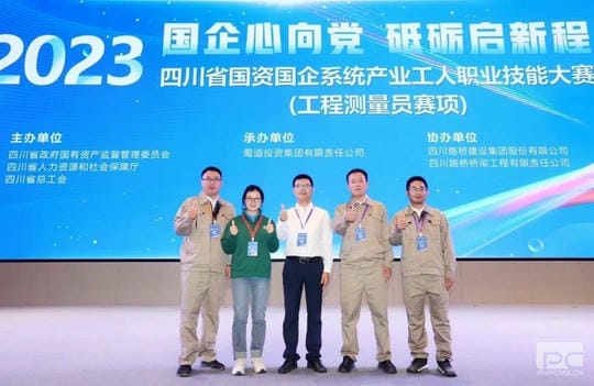 腾龙国际平台(中国区) - 官方网站