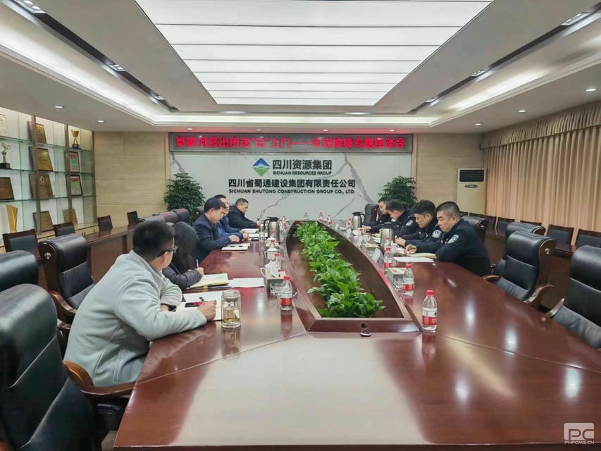 腾龙国际平台(中国区) - 官方网站