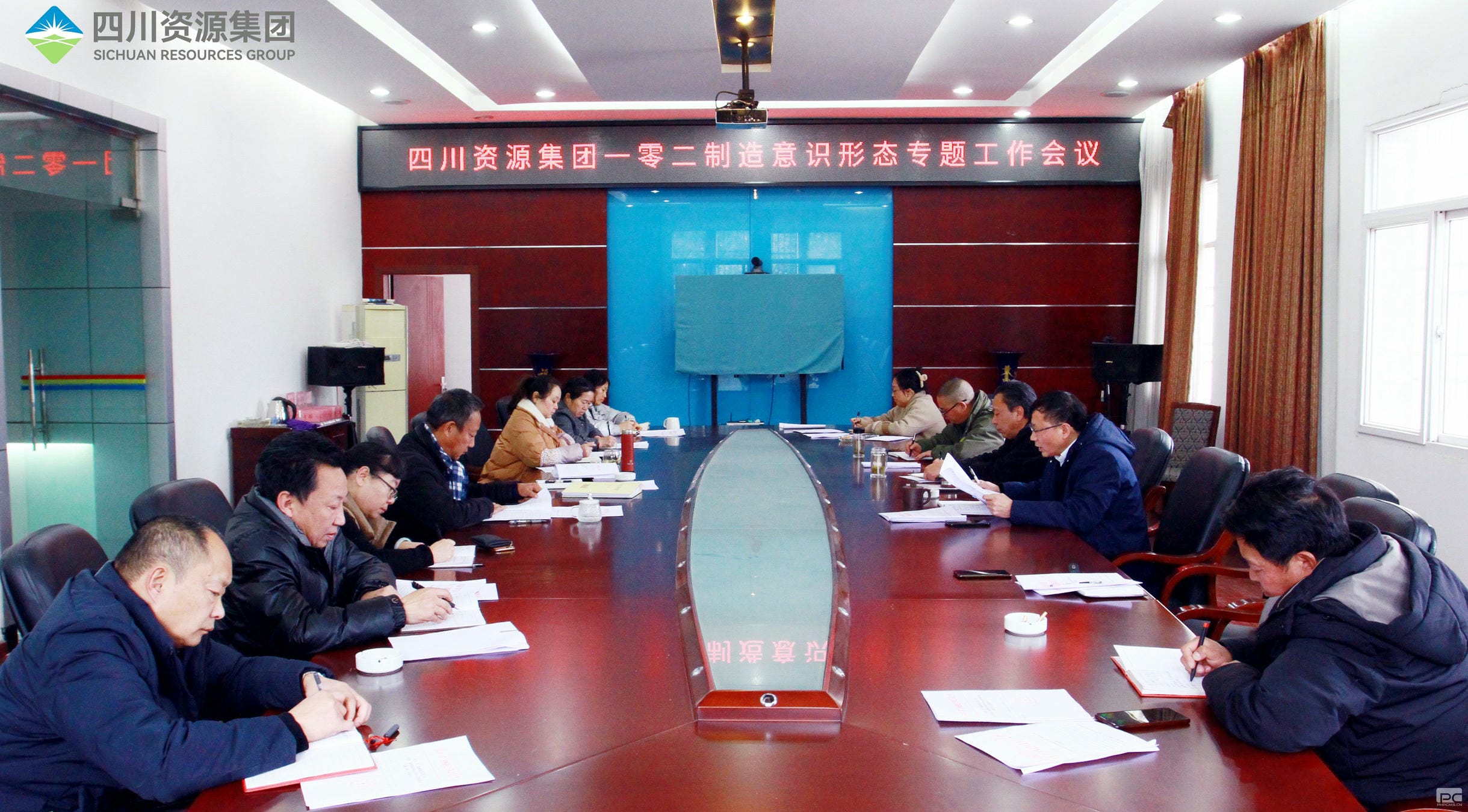 腾龙国际平台(中国区) - 官方网站