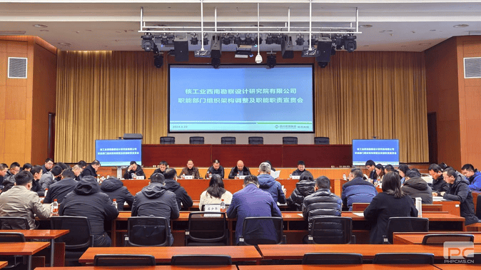腾龙国际平台(中国区) - 官方网站