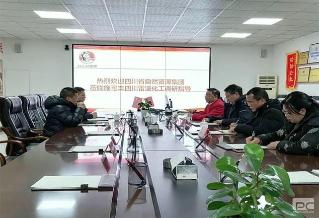腾龙国际平台(中国区) - 官方网站