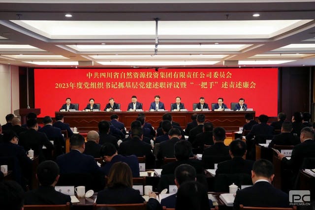 腾龙国际平台(中国区) - 官方网站