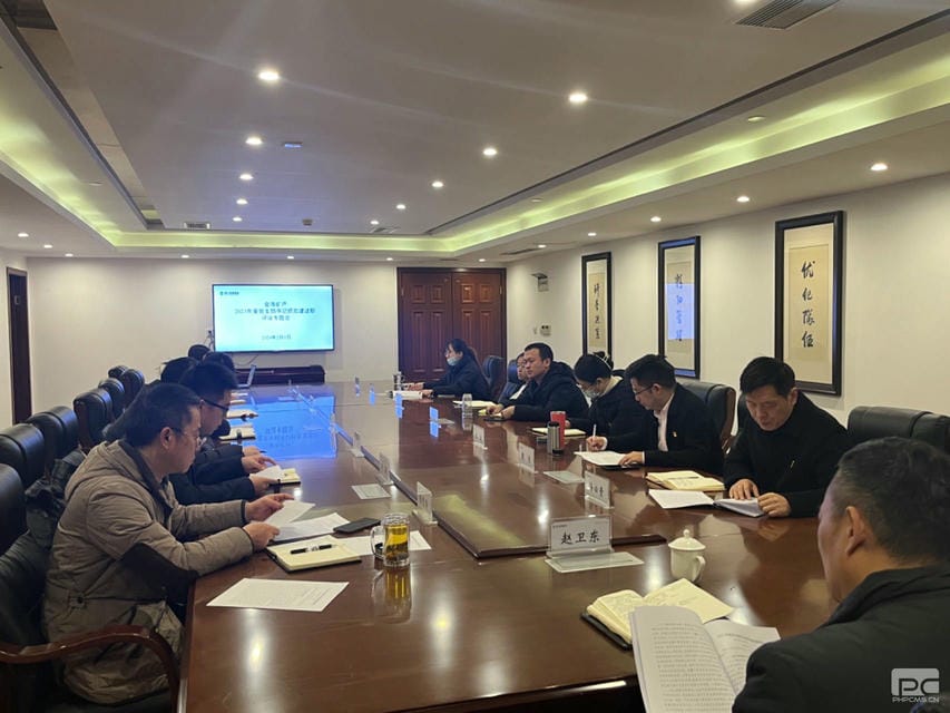 腾龙国际平台(中国区) - 官方网站