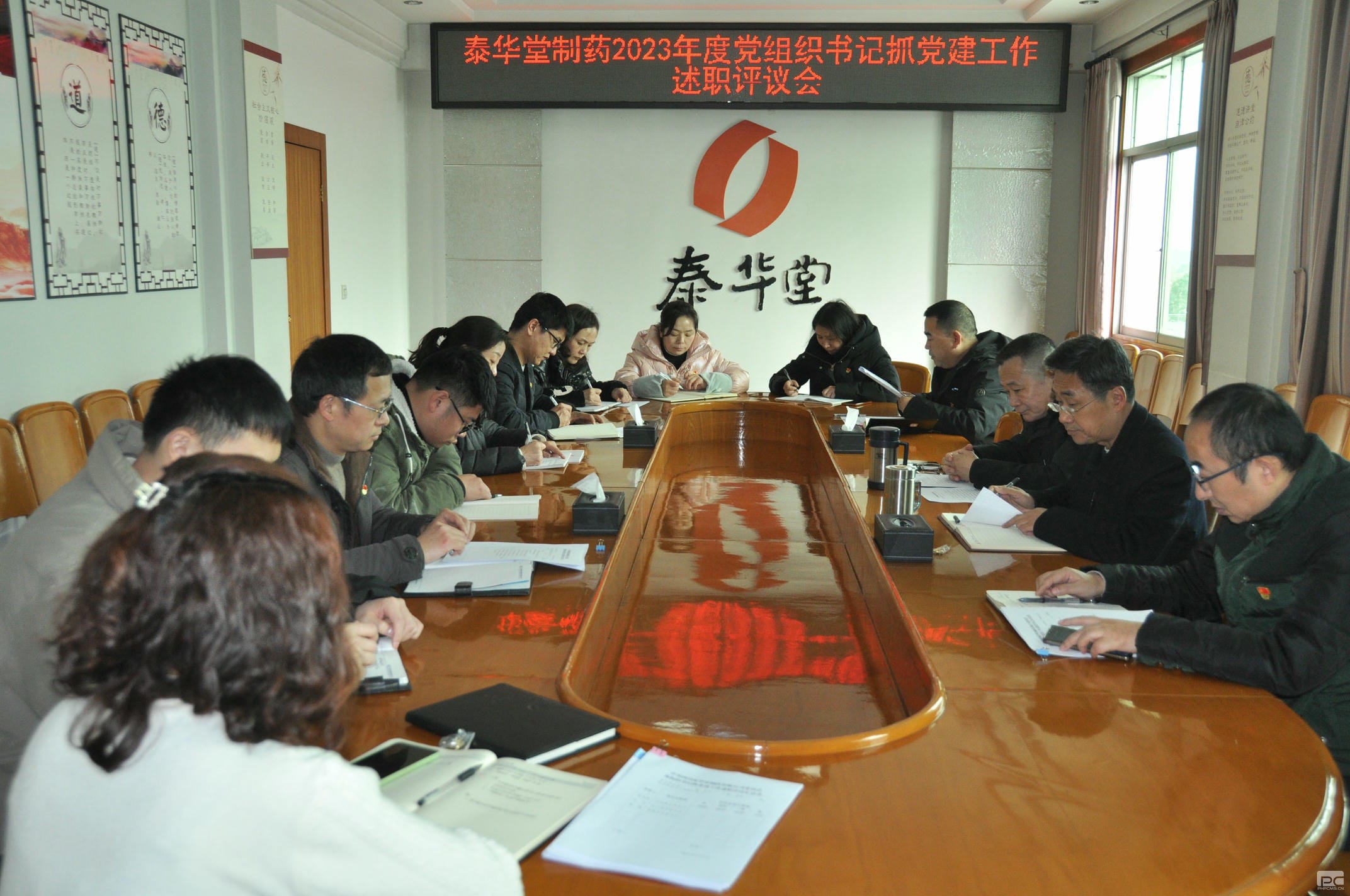 腾龙国际平台(中国区) - 官方网站