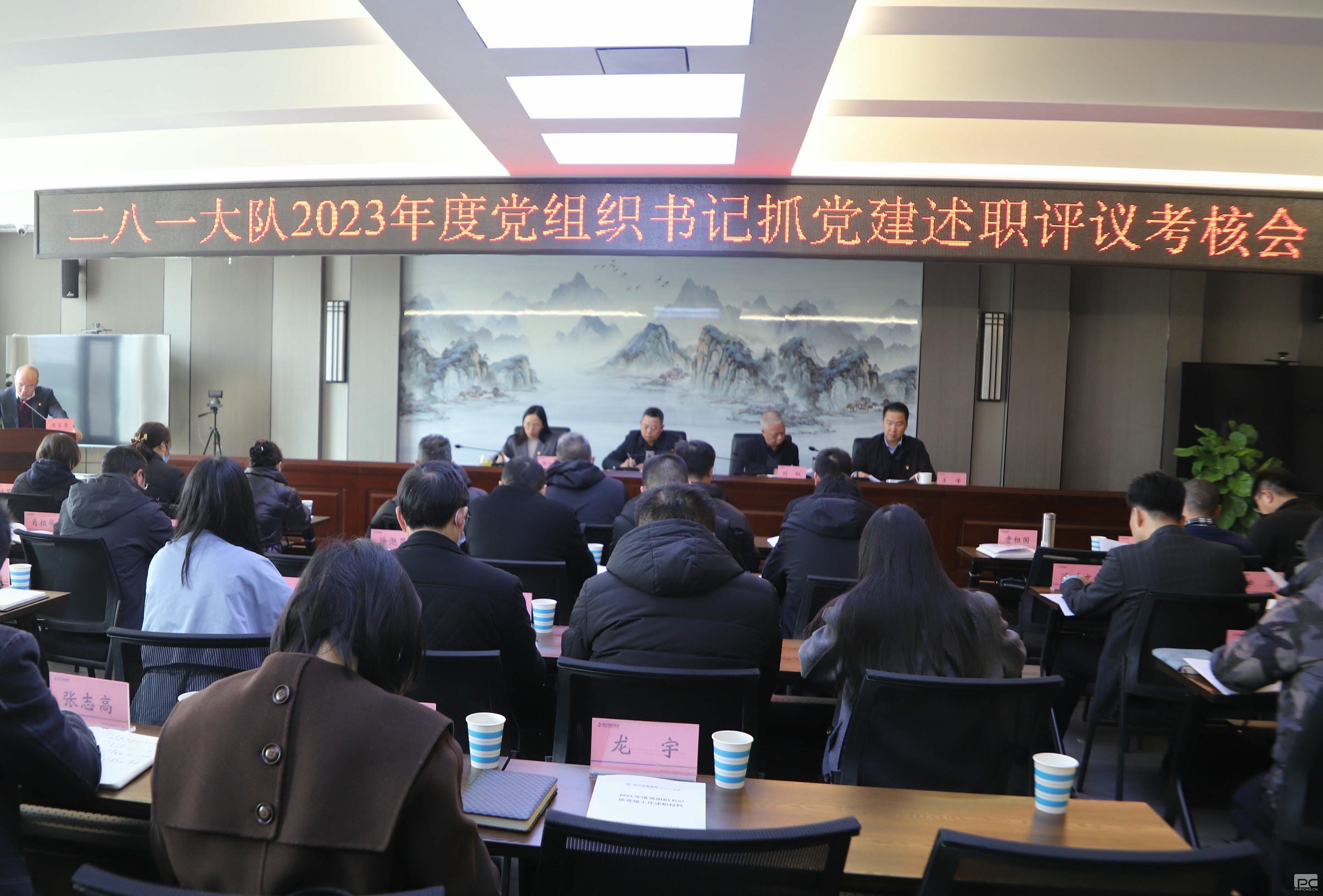 腾龙国际平台(中国区) - 官方网站