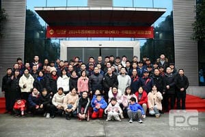 腾龙国际平台(中国区) - 官方网站