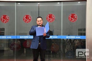 腾龙国际平台(中国区) - 官方网站