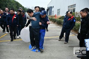 腾龙国际平台(中国区) - 官方网站