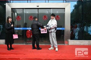 腾龙国际平台(中国区) - 官方网站