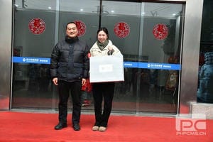腾龙国际平台(中国区) - 官方网站