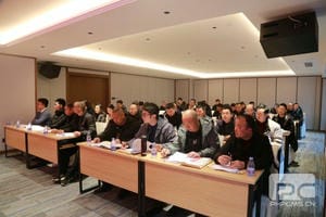 腾龙国际平台(中国区) - 官方网站