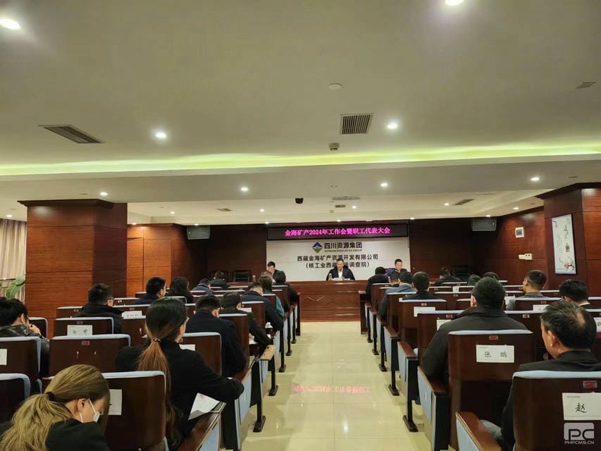 腾龙国际平台(中国区) - 官方网站